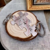【客製化-不鏽鋼拼圖鑰匙圈】情侶鑰匙圈 吊飾 情人節禮物