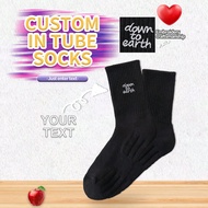 1 Pair Embroidered Custom Men's Sports Socks, Personalized Custom Text Socks For Handsome Guys & Bea