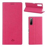 全城熱賣 - 適用於 Sony Xperia 10 II ViLi 防摔TPU + PU左右開保護套 帶卡槽&支架（玫紅色）