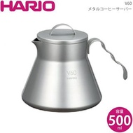 🇯🇵日本代購 HARIO outdoor V60 咖啡壺 O-VCSM-50-HSV HARIO 咖啡壺
