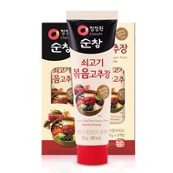 ✨CHEONGJEONGWON SOONCHANG BEEF STIR-FRY GOCHUJANG 60g x 3 – AUTHENTIC KOREAN BIBIMBAP CHILI PASTE✨