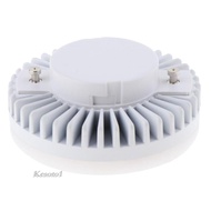 [Kesoto1] Energy Saving GX53 Bulb Round Disc SMD LED Under Cabinet Warm