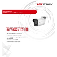 Hikvision Bullet 2MP Cctv Camera | IR Night Vision Model DS-2CD2021G1-I (2.8mm/4mm)