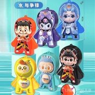 哪吒敖丙按压玩具水枪2025儿童户外嘻戏打水仗幼儿园礼品Nezha 2: The Demon Children Roar in the Sea and Play with Water Guns Aro