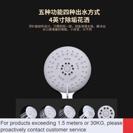 Practical💕JOMOO（JOMOO） JOMOO Shower Set Boost Nozzle Hose Shower Head Household Faucet Shower Mixing Valve Wine Mixing V