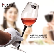 Wah Fu wine set black-pin lead-free glass wine decanter wine goblets of red wine glasses champagne g