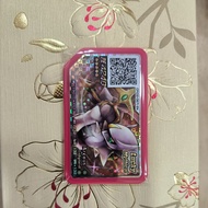 Lucky 5star Arceus Pokémon Gaole card