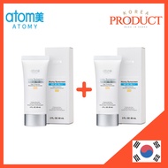 ATOMY Sunscreen Beige 60ml x 2ea SPF50 PA+++ UV Protection Non-sticky Finish Hybrid Sunscreen