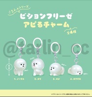 (預購) 比熊犬 Bichon Frise 狗狗公仔雨傘吊飾系列扭蛋 (全套4款)
