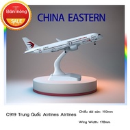 Special Price Blind Box Metal Pulley C919Dong China Airlines20CM Alloy Plane Model