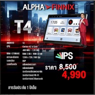 Alpha Finnix จอแอนดรอย New Android CPU Cortek ใหม่ล่าสุด ตรงรุ่น Subaru XV forester WRX Wagon Outbac