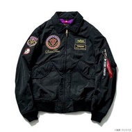 Strict G x Alpha Industries Gundam 0083 自護軍 飛行外套 Bomber Jacket 機動戰士高達0083：星塵回憶 Ma1