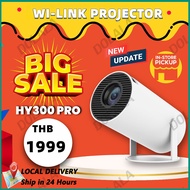 【ส่งจากกรุงเทพฯ】HY300 Pro แบบพกพา โปรเจคเตอร 270° องศาจอแสดงผลหน ้ าจอขนาดใหญ จอพกพา mini projector