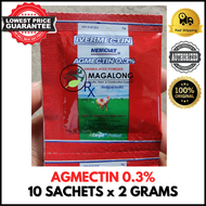 METROVET GRANULATED POWDER - SAFE FOR ALL ANIMALS -AGMECTIN 0.3% - 10 sachets x 2 grams