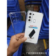 0yvx7apy3zNewt case Transsion anti-drop mobile Suitable phone TPU POP5Pro SPARK8C for Tecno pop5LTE