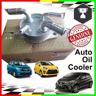 Original Perodua Auto Gear Oil Cooler Axia Bezza Myvi D20N 3rd Gen 2018 &gt; 33490-B1030