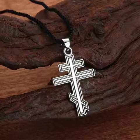 Kinitial April Stainless Steel Russian Orthodox Cross Necklace Keychain, Pure Russian Orthodox Cross