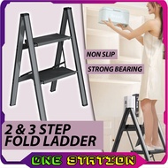 Foldable Stairs Ladder 2 Step Ladder 3 Step Ladder Foldable Stool Ladder Folding Ladder Tangga Lipat