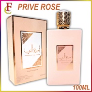 Ameerat al arab prive rose perfume 100ml