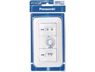 Panasonic パナソニック コスモワイド埋込電子浴室換気スイッチセット WTP53916WP
