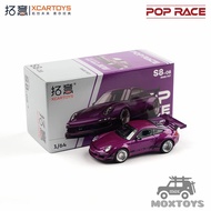Xcartoys x POP RACE 1:64 RWB 997 Purple Diecast Model Car