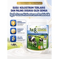HALAL | IG8 Susu Kolostrum Probiotik | IG8 Imuno Colostrum Milk | Immunity Booster • Daily Nutrition