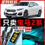2 Series 218i Wiper Original 220i Travel 220 Convertible Original Factory Two Series Wiper Blade Rub