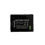 BP-718 BP718 bp718 Camera Battery Pack For Canon Camera