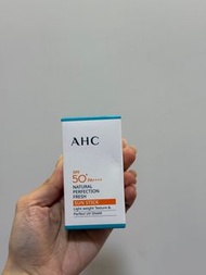 AHC 防曬棒