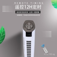New Model Electric Fan Household Tower Fan Bladeless Silent Vertical Electric Fan Floor Fan Oscillat