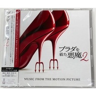 The Devil Wears Prada 2 Original Soundtrack CD