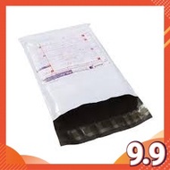 A3 / A4 BEG COURIER/COURIER BEG/BAG COURIER/COURIER BAG/BEG POS/POS BEG(ADA POCKET)