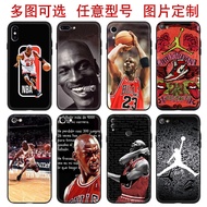 ◆☏۩360N7pro Mobile Phone Case N6pro/N5s/N6/N7/N4s/N7lite Men S Basketball Nba Classic 2 Jordan