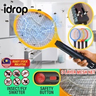 [Sell Zone] Electric Rechargeable Insect Mosquitoe Fly Swatter / Pemukul Lalat Elektrik Boleh Dicas 