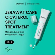 Beplain Acne Treatment ORIGINAL Korea!! BEPLAIN CICATEROL SPOT TREATMENT Beplain New Cica Treatment 