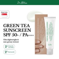 【SG Shipment】DR. ALTHEA Purifying Green Tea Sun Screen 50ml EXP-2028