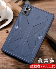 hot Luxury Grade Soft TPU Silicone Matte Shockproof Phone Case For Lenovo Legion Y700 2023 8.8 inche