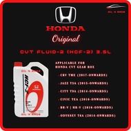 Honda Genuine CVT Fluid-2 ( HCF-2 ) 3.5L 08269-P99-Z8FM1