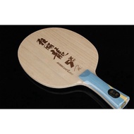 DHS HURRICANE LONG 5X Ping Pong Bat