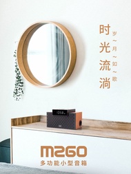 Edifier M260 ลําโพงบลูทูธแบบพกพาพร้อมนาฬิกาปลุกและช่องเสียบการ์ดสําหรับเพลงในบ้านระบบเสียงไร้สายมัลต