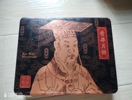 奇華金華火腿五仁月餅