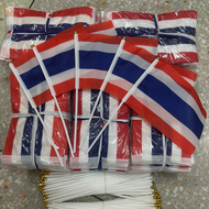 ธงชาติไทย เล็กๆ14cm*21cm พร้อมก้าน ธงชาติ60x90 80*120 20*30cm ธงโบก ราคาส่ง ธงไทยเขย่าธงเทศกาลไทย ธง