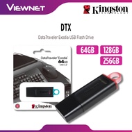 KINGSTON DATA TRAVELER EXODIA DTX USB 3.2  FLASH DRIVE THUMB DRIVE PENDRIVE 64GB 128GB 256GB 512GB