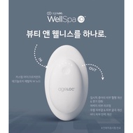 Age Rock Wells Fargo Device