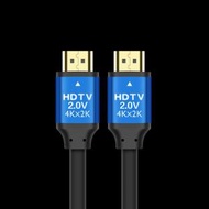 叡寶嚴選 - 2米 2m 2meters 4K 60HZ 高清 2.0 HDMI線 標準 HDMI TO HDMI 線 電腦 顯示器線 顯示器高清線 電視機線 電視機高清線 另有 3米 5米 10米 可選