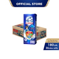 นมกล่อง ยกลัง นมยูเอชที นมวัยประถม นมไฮคิวเอสกูล รสจืด 180 มล (36 กล่อง) นม UHT HiQ SKOOL UHT