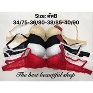 Thick Sponge Lace Bra B Size: 34/75-36/80-38/85-40/90