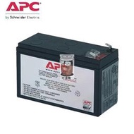 現貨：臺灣公司 免稅開發票施耐德APC12v9ah蓄電池包 RBC17電池適合BK650BK500SUA750ICH鉛酸