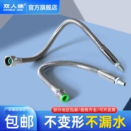 Machine Tool Cooling Water Pipe Metal Snake-Shaped Universal Bamboo Joint Pipe Oil Cooling Liquid Water Faucet Three-Point Four-Point Lathe Spray Pipe