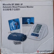 Microlife 血壓計